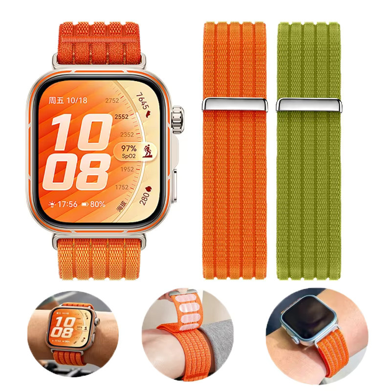 NEY Uhrenarmband Nylon, Textil/NATO, Bunt, Unisex - Bild 3