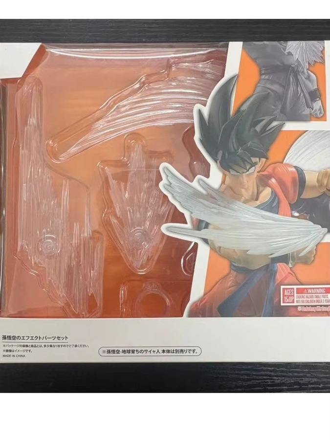 Bandai S.H.F The Smoke Effect Piece White Ver., Action Figuren, Zubehör, ab 14 Jahren - Bild 5
