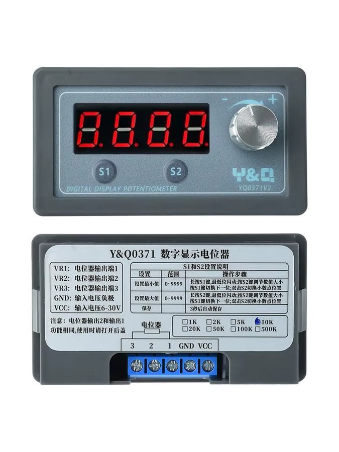 Aideepen Digitalanzeige-Potentiometer mit LED-Bildschirm, einstellbarer Widerstand für SPS und Wechselrichter, 1K/5K/10K Ohm - Bild 3