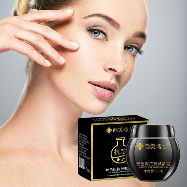 Gesichtscreme, 120 g, Unisex - Bild 1
