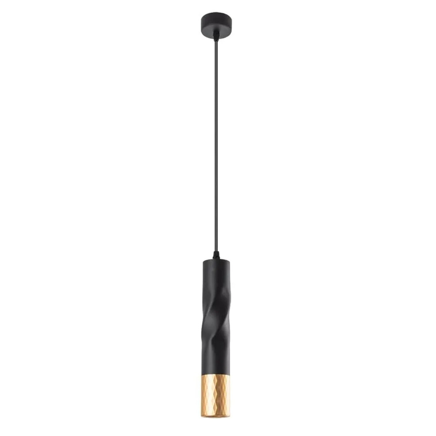 Arte Lamp Pendelleuchte Sadr in Schwarz, höhenverstellbar, GU10, Metall - Bild 2