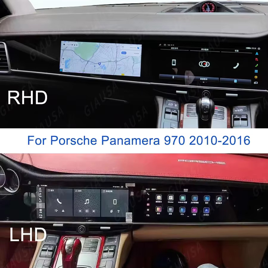 YANFU Android 13 Carplay Autoradio für Porsche Panamera 970 (2010-2017) mit 12,3 Zoll Touchscreen, GPS und 5G WLAN in Schwarz - Bild 3