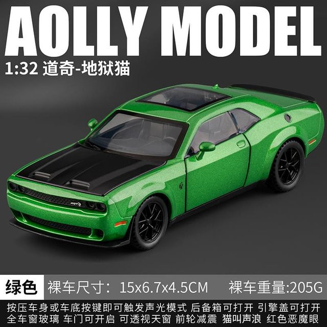 Linyi toy car Dodge Challenger Srt Hellcat Redeye, Modellauto, 1:32, Metall, mit Licht und Geräusch, ab 14 Jahren - Bild 1