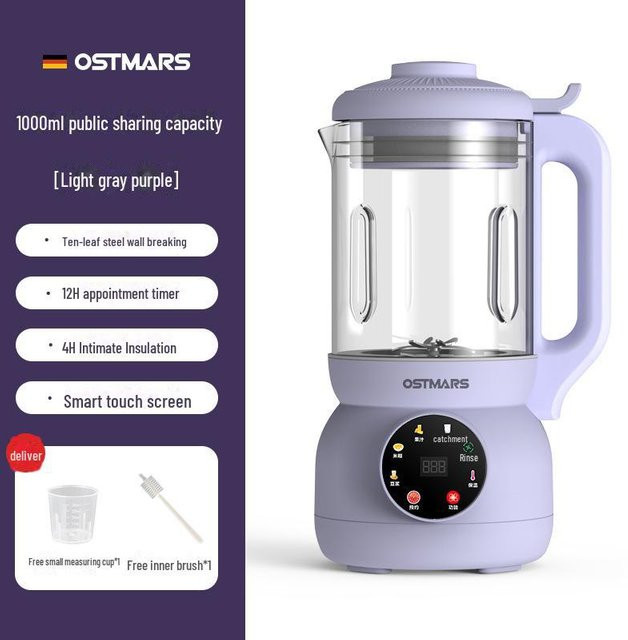 OSTMARS Automatischer Multifunktions-Sojamilchbereiter und Kochmaschine in Violett mit Glaskaraffe - Bild 1