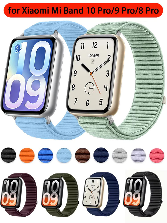Xiaomi Uhrenarmband Nylon, Bunt, Unisex - Bild 6