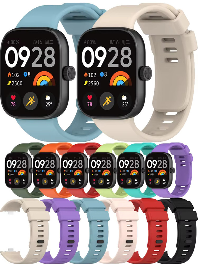 Xiaomi Uhrenarmband Silikon, Unisex - Bild 4