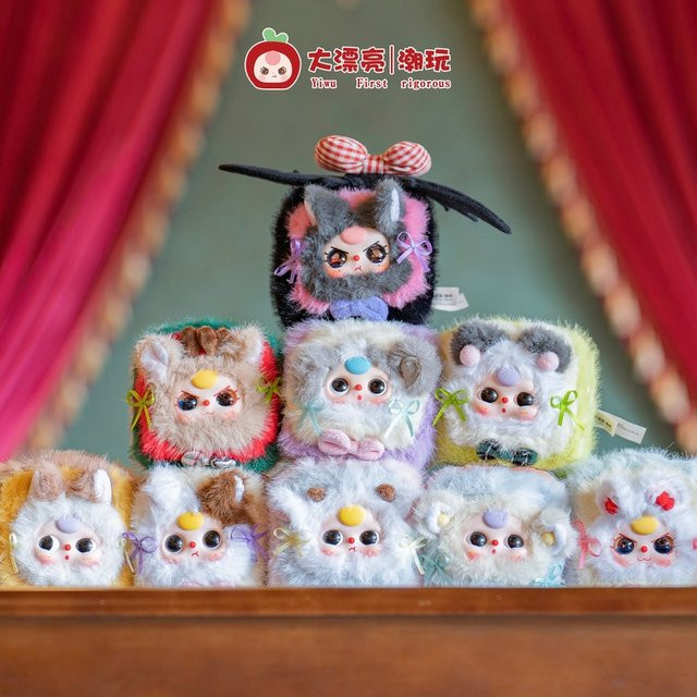 52TOYS Blind Box Schmuckschatulle Serie mit Plüsch-Anhänger als niedliches Cartoon-Ornament in Multicolour - Bild 1