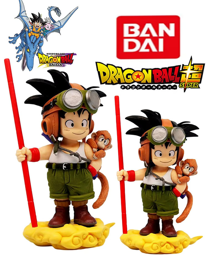 Bandai Dragon Ball Son Goku Actionfigur, 16cm, Einzelfigur - Bild 3