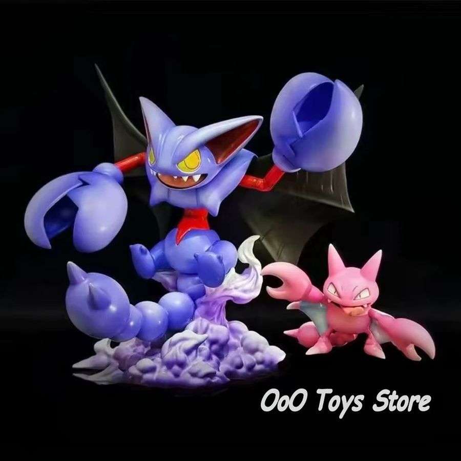 Bandai Pokémon Gliscor und Gligar Actionfiguren, Kunststoff, Bunt / Mehrfarbig - Bild 2