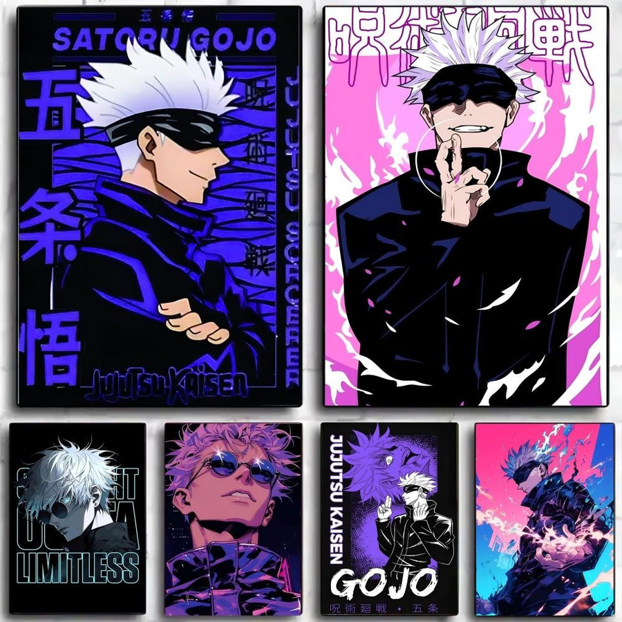 Virgo Gallery Anime Wandbild Jujutsu Kaisen Gojo Satoru Poster auf Segeltuch, B: 21 cm x H: 30 cm, Multicolor - Bild 4