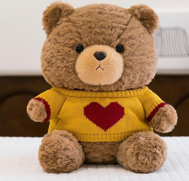 Niedlicher Cartoon Teddybär Plüschtier, Kapuzenpullover, 25cm, Braun - Bild 1