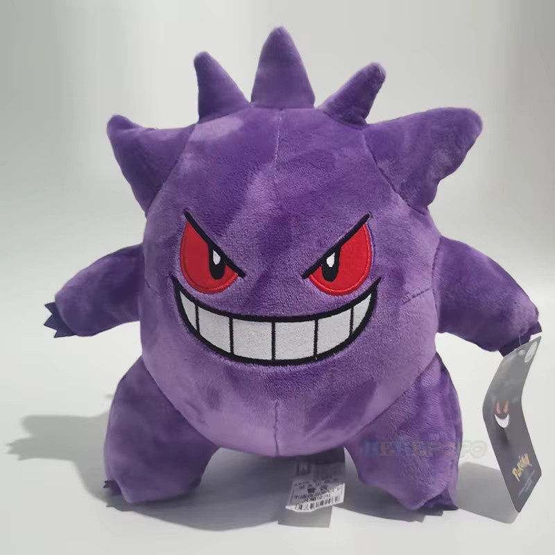 Aoger Pokemon Gengar Plüschtier, Stoffpuppe, Bunt / Mehrfarbig - Bild 2