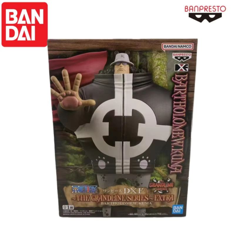 Bandai One Piece DXF The Grandline Series Bartholomew Kuma Figur Modell Desktop Ornament - Bild 3