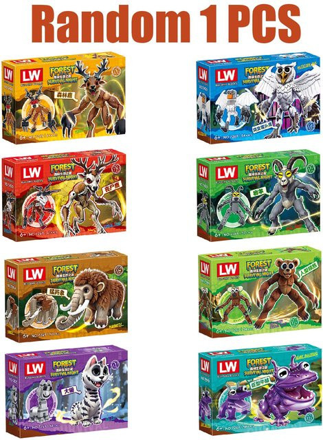 Yiran toy 99 Nächte im Wald Konstruktionsbausteine Wald 3-6 Jahre - Bild 1