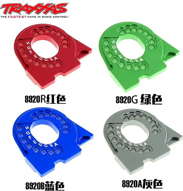 TRAXXAS Metall-Motorhalterungsplatte, Zubehör - Bild 1