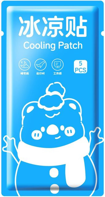 cocojoker Kühlpflaster Hydrogel Stirnstreifen, 50 Stück, blau - Bild 1