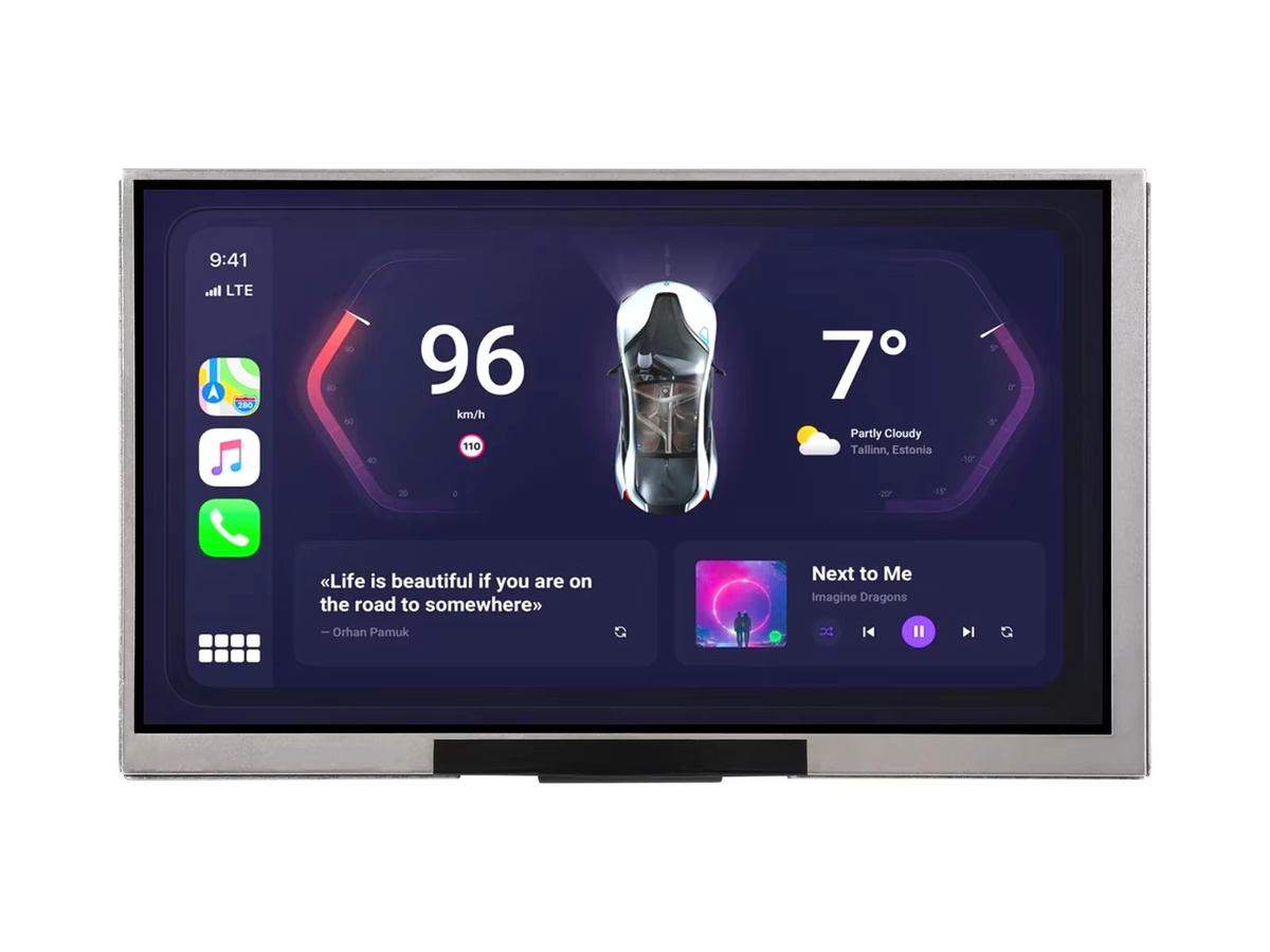 Waveshare ESP32-S3 7-Zoll-Display Typ B mit 1024x600 Auflösung und optionaler Touchfunktion in Silber - Bild 1