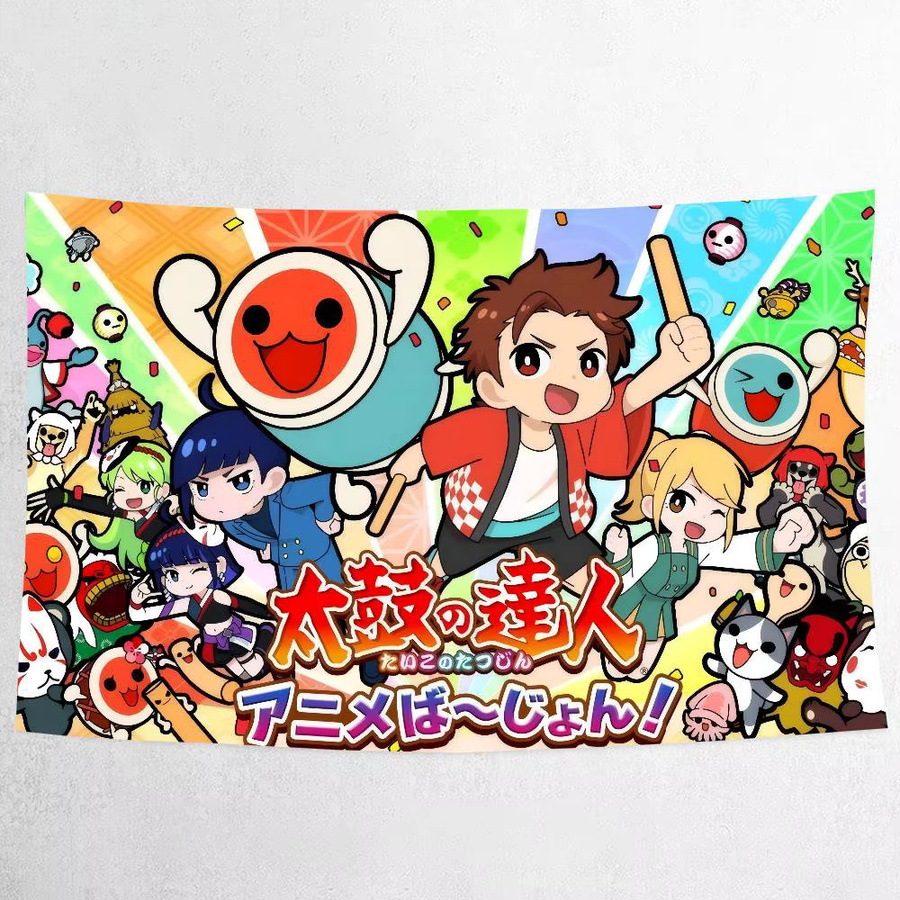Mesuca Fotohintergrund Taiko no Tatsujin mit Blumenmotiven für Kindergeburtstag und Party, Mehrfarbig, B: 70 cm, H: 70 cm, T: 70 cm - Bild 3