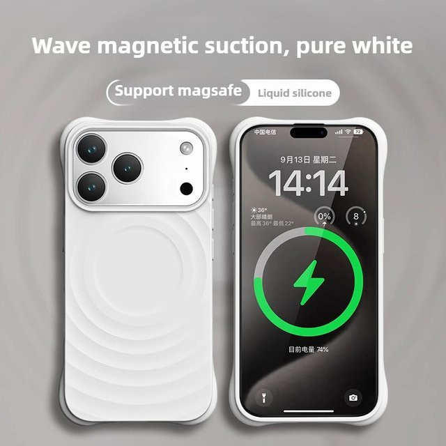 Original Silikon-Hülle mit gewelltem Muster für Apple iPhone 17 Pro Max, 15, 14, 13 mit magnetischer Aufladung und rutschfestem Design in Grau oder Pink - Bild 1