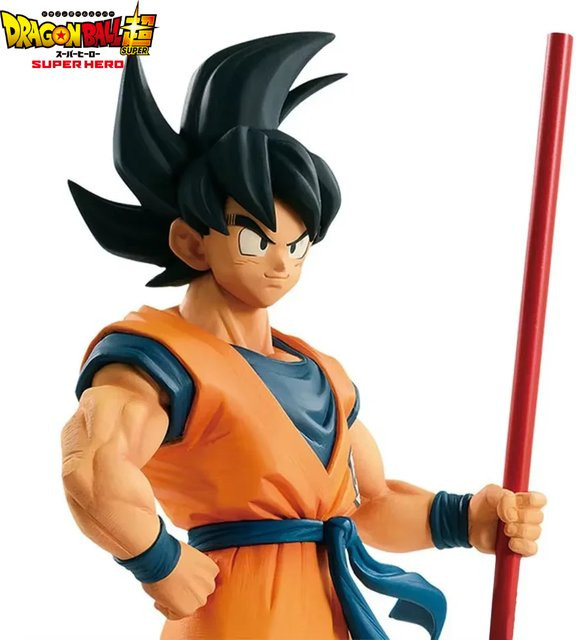 Bandai Dragon Ball Son Goku Figur, Modell Puppe, 22cm - Bild 1