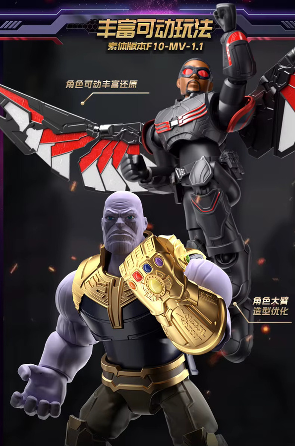 BLOKEES Marvel Avengers Captain America 4 Iron Patriot Hulk MK 44 Groot Thanos Hulkbuster, Bausteine Actionfiguren, Set / Bundle - Bild 2