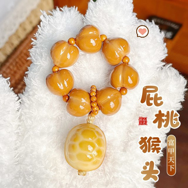 Armband Yuanbao Herz Affenkopf, Unisex - Bild 1