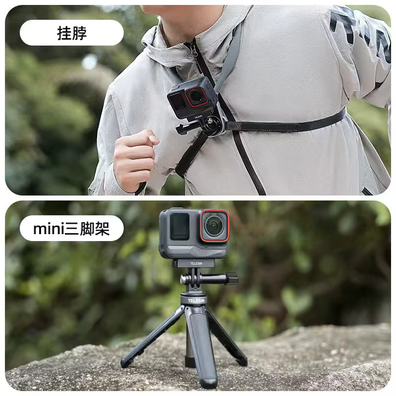 Insta360 Magnetischer Zwei-Klauen-Adapter in Schwarz für Insta360 Ace und Ace Pro Action-Kameras - Bild 4