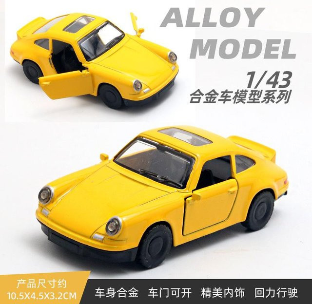 Linyi toy car Vintage Auto Modell, 1:43, Metall, mit Rückzieher, ab 14 Jahren - Bild 1
