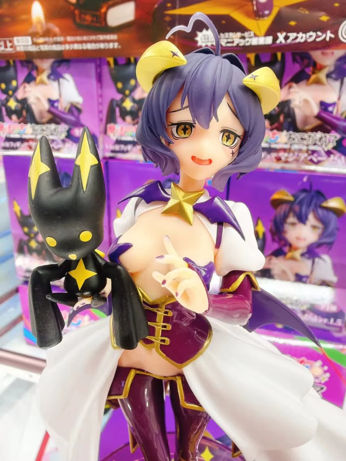 Bandai Mahou Shoujo Ni Akogarete Hiiragi Utena Figur, Einzelfigur - Bild 1
