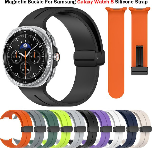 Samsung Uhrenarmband Silikon, Magnetische Schnalle, Schwarz - Bild 1