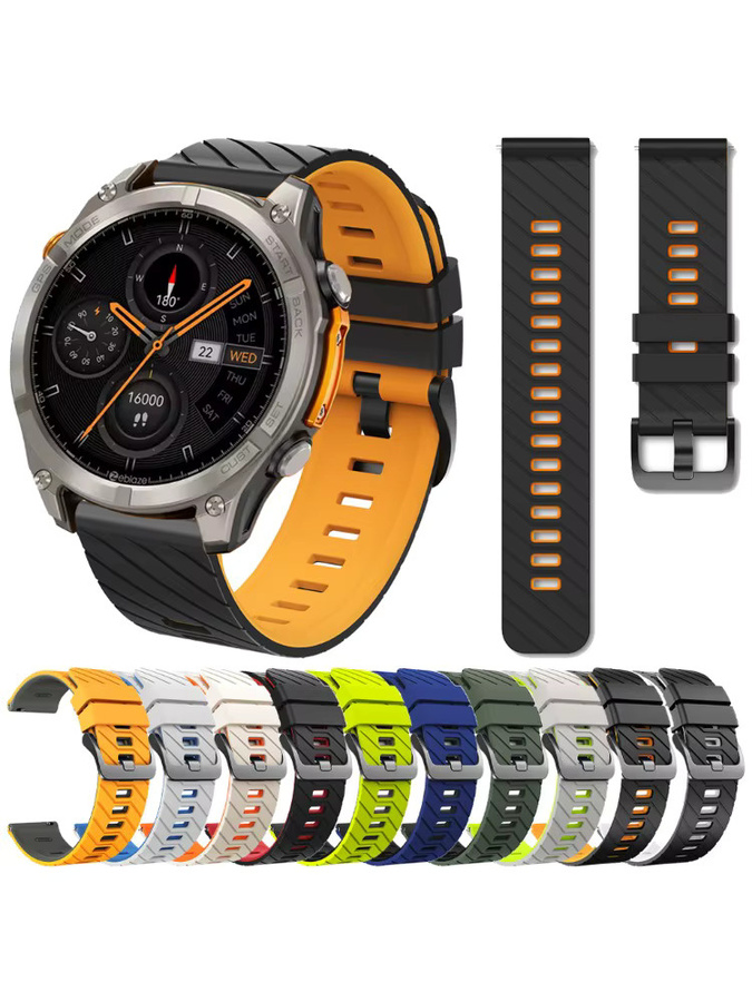 Zeblaze Uhrenarmband Silikon, Bunt - Bild 6