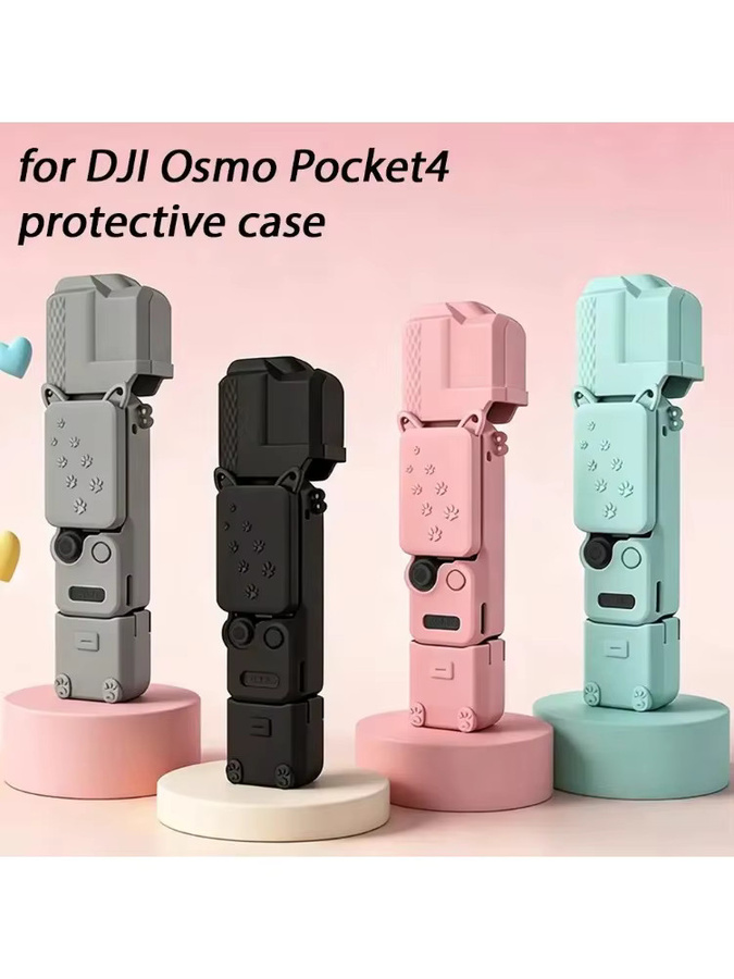 DJI Osmo Pocket 4 Silikonhülle für das Kameraobjektiv als staubdichte und kratzfeste Schutzabdeckung - Bild 5