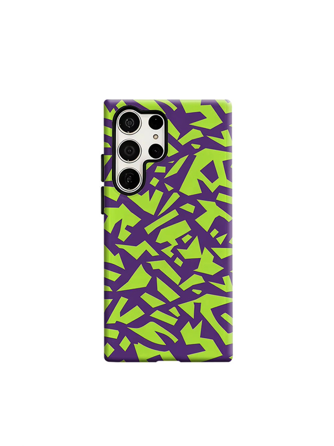 Stoßfeste Doppelschicht Handyhülle mit Neon Geometrischem Tarnmuster für Samsung Galaxy S26 S25 Ultra S24 S23 Ultra Plus in Multicolour - Bild 6