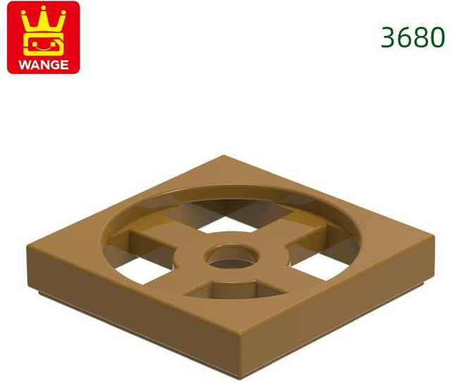 Yiran Toy 271-teiliges Set Bausteine 2x2 Drehtellerbasis Komponenten - Bild 1