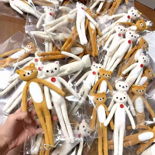 Bandai Rilakkuma Plüsch, Stofftier-Figur, Taschenanhänger - Bild 1