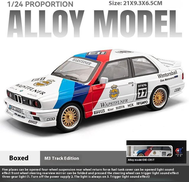 Linyi toy car Bmw M3 Track Version, Modellauto, 1:24, Metall, mit Licht und Sound, ab 14 Jahren - Bild 1