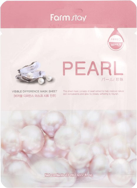 Farmstay Visible Difference Beauty Mask Sheet, 23 ml, Perlenextrakt - Bild 1