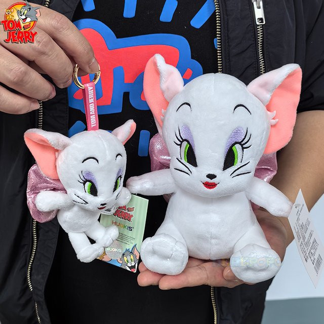 HUGKIS Tom und Jerry Toodles Galore Plüschtier, Schlüsselanhänger - Bild 1