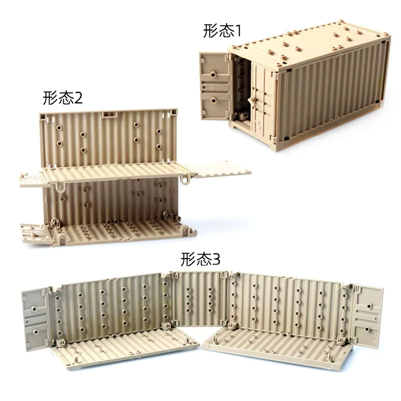 APAN SAPIO DIY Bausteine Container MOC, Kunststoffspielzeug - Bild 3
