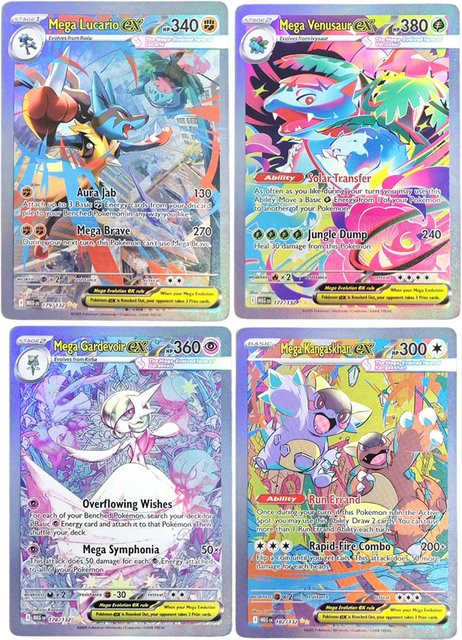 Bandai Pokémon Sammelkartenspiel, English, ab 14 Jahre - Bild 1