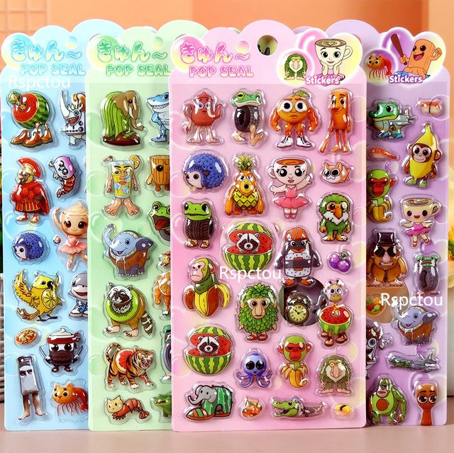 Rspctou Tung Tung Tung Sahur Bubble Aufkleber, 4-teiliges Set, Cartoon Abstrakte Tier 3D Relief Sticker, multicolour - Bild 1