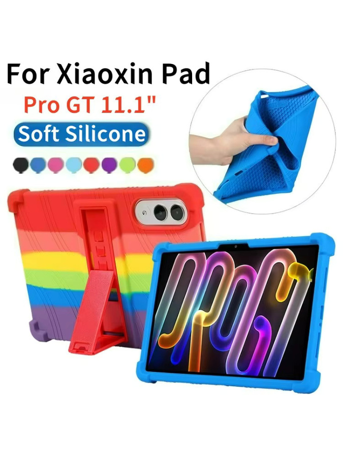 ZNOVAY Schutzhülle für Lenovo Xiaoxin Pad Pro GT 11,1 Zoll 2025, stoßfeste Silikon-Hülle mit Ständer, Blau - Bild 3