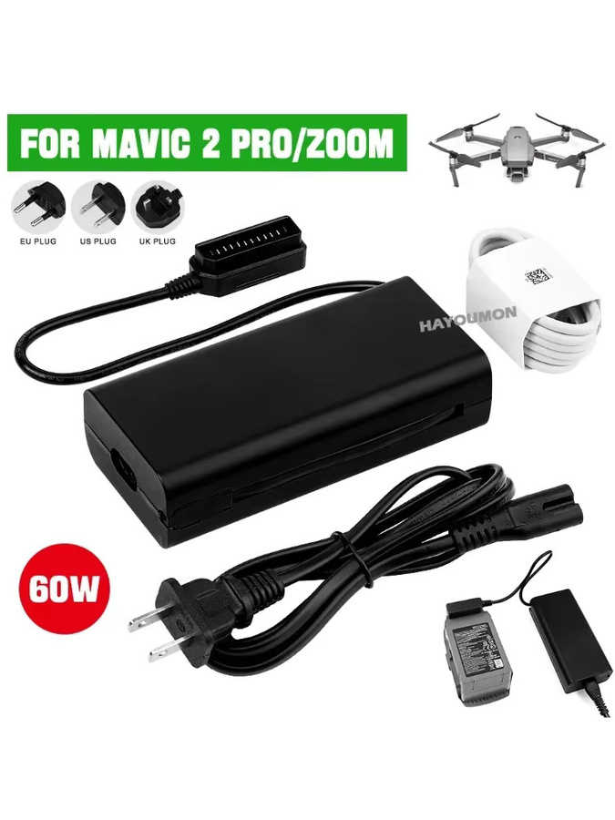 Hayoumon Akkuladegerät für DJI Mavic 2 Pro und Zoom Drohnen mit 60W Ausgangsleistung, Schwarz - Bild 6
