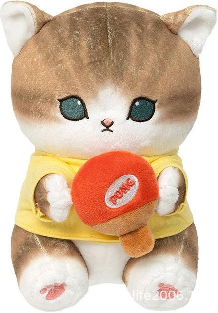 Yiran Health & Beauty Mofusand Katzen-Stofftier, Kuscheltier, ab 1 Jahr - Bild 1