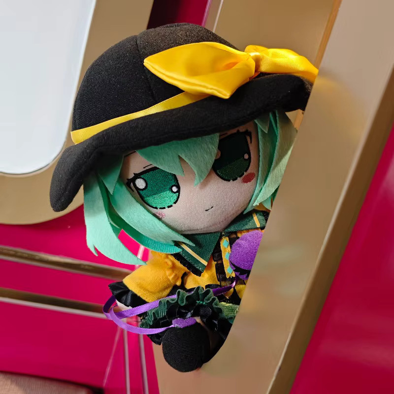 LISM TouHou Project Komeiji Koishi Fumo, Plüsch, 20cm - Bild 3