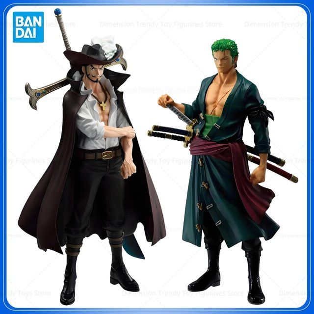 Bandai One Piece Ichiban Kuji MASTERLISE Dracule Mihawk Anime Actionfigur - Bild 1