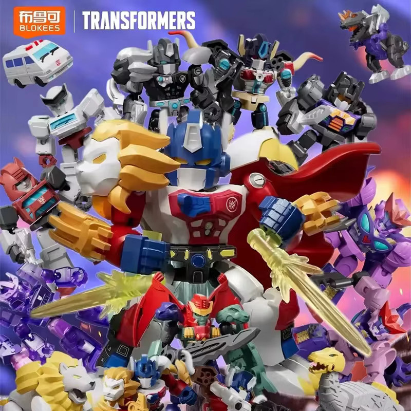 Blokees Transformers Optimus Prime Leo Prime Megatron Rampage Grimlock Cliffjumper, Actionfigur, Blind Box, multicolour - Bild 3