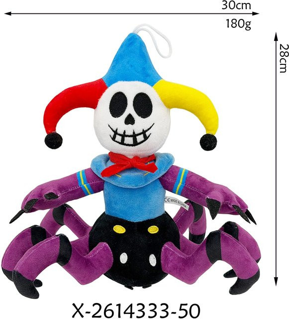 Yiran toy Das Prototyp-Kapitel 5 Plüschtier, ab 14 Jahren - Bild 1