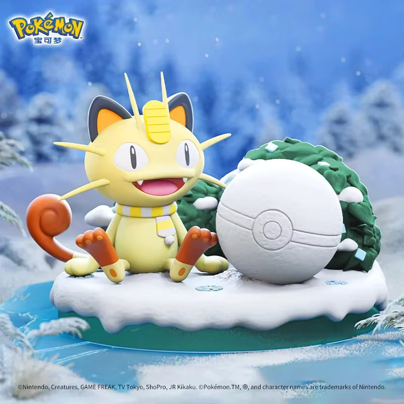 Pokémon Actionfiguren, Psyduck Pikachu Eevee Meowth Bulbasaur Slowpoke - Bild 2