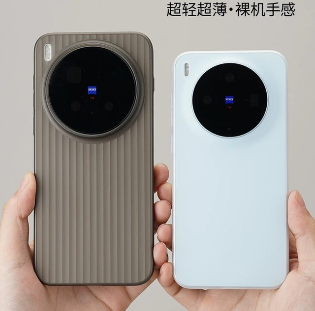 Transparente Silikon-Schutzhülle für Vivo X300 Pro, X200 Ultra, X200 Pro, X200 Mini und X100 S 5G, Matt-Optik, Leicht und Dünn - Bild 1